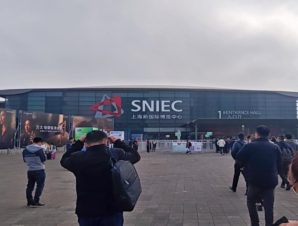 "尚坡技術"亮相上海國際展